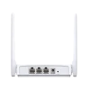 Беспроводной маршрутизатор MERCUSYS MW301R, Белый Беспроводной маршрутизатор MERCUSYS MW301R, Белый