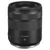Объектив Canon RF 85mm f/2.0 Macro IS STM