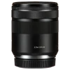 Объектив Canon RF 85mm f/2.0 Macro IS STM