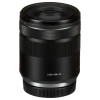 Объектив Canon RF 85mm f/2.0 Macro IS STM