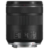 Объектив Canon RF 85mm f/2.0 Macro IS STM