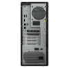 Lenovo ThinkStation P3 Gen 2 Tower Black (Ultra 5 245K 4.2-5.2GHz, 32GB RAM, 1TB SSD, CR, NVIDIA RTX Lenovo ThinkStation P3 Gen 2 Tower Black (Ultra 5 245K 4.2-5.2GHz, 32GB RAM, 1TB SSD, CR, NVIDIA RTX