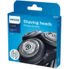 Cap de înlocuire pentru aparatul de ras electric Philips Shaver series 5000 SH50/50, Argintiu Cap de înlocuire pentru aparatul de ras electric Philips Shaver series 5000 SH50/50, Argintiu