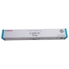 Тонер Canon C-EXV31, Голубой Тонер Canon C-EXV31, Голубой