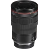 Объектив Canon RF 15-35mm f/2.8L IS USM