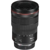 Объектив Canon RF 15-35mm f/2.8L IS USM
