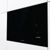 Микроволновая печь Gorenje BM 235 G1SYB, Чёрный Микроволновая печь Gorenje BM 235 G1SYB, Чёрный