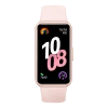 Спортивные/Тренировочные часы Huawei Band 10, Розовый Спортивные/Тренировочные часы Huawei Band 10, Розовый