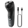Aparat de ras electric Philips S1142/00, Negru | Gri