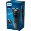 Aparat de ras electric Philips S1142/00, Negru | Gri