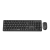 Клавиатура и мышь Gembird Silent key Pro Business, Беспроводное, Чёрный Клавиатура и мышь Gembird Silent key Pro Business, Беспроводное, Чёрный