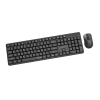 Клавиатура и мышь Gembird Silent key Pro Business, Беспроводное, Чёрный Клавиатура и мышь Gembird Silent key Pro Business, Беспроводное, Чёрный