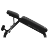 Скамья для силовых упражнений Zipro Jacked