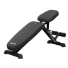 Скамья для силовых упражнений Zipro Jacked