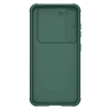 Чехол Nillkin Galaxy S23+ Camshield Pro, Темно-зеленый Чехол Nillkin Galaxy S23+ Camshield Pro, Темно-зеленый