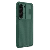 Чехол Nillkin Galaxy S23+ Camshield Pro, Темно-зеленый Чехол Nillkin Galaxy S23+ Camshield Pro, Темно-зеленый