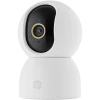 Camera de supraveghere Xiaomi C500, Alb Camera de supraveghere Xiaomi C500, Alb