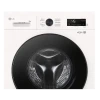 Стиральная машина LG F4X1009NWB, 9кг, Белый