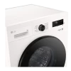 Стиральная машина LG F4X1009NWB, 9кг, Белый