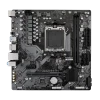 Материнская плата Gigabyte A620M H, AM5, AMD A620, Micro-ATX Материнская плата Gigabyte A620M H, AM5, AMD A620, Micro-ATX