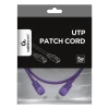 Патч-корд Cablexpert PP12-0.5M/V, CAT5e UTP, 0,5м, Фиолетовый Патч-корд Cablexpert PP12-0.5M/V, CAT5e UTP, 0,5м, Фиолетовый