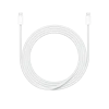 Original Apple USB-C to USB-C Charge Cable 240W (2 m), White Original Apple USB-C to USB-C Charge Cable 240W (2 m), White