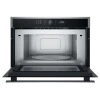 Микроволновая печь Whirlpool WMD44MX, Нержавеющая сталь | Чёрный