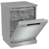 Посудомоечная машина Gorenje GS643E90X, Серебристый