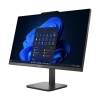 Lenovo AIO V105 Cloud Grey (23.8" FHD IPS Ryzen 5 40 2.8-4.3GHz, 16GB, 512GB, wired KB&MS, No OS) Lenovo AIO V105 Cloud Grey (23.8