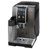 Кофемашина DeLonghi ECAM 380.95.TB, Титан Кофемашина DeLonghi ECAM 380.95.TB, Титан