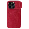 Чехол книжка Nillkin iPhone 15 Pro Max - Qin Pro, Красный