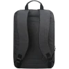 Rucsac pentru Laptop Lenovo B210, 15.6", Poliester, Gri Rucsac pentru Laptop Lenovo B210, 15.6