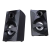 Компьютерные колонки 2.1 F&D F380X, Чёрный