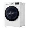 Сушильная машина LG RH90V9AV4N, 9кг, Белый