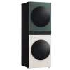 Mașină de spălat cu uscător LG WT1210EGF, 12kg, Verde | Bej