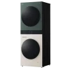 Mașină de spălat cu uscător LG WT1210EGF, 12kg, Verde | Bej
