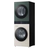 Mașină de spălat cu uscător LG WT1210EGF, 12kg, Verde | Bej
