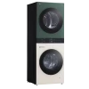Mașină de spălat cu uscător LG WT1210EGF, 12kg, Verde | Bej