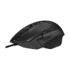 Gaming Mouse Bloody W95 Ultra, Negru Gaming Mouse Bloody W95 Ultra, Negru