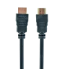 Видео кабель Gembird CC-HDMI4-10, HDMI (M) - HDMI (M), 3м, Чёрный Видео кабель Gembird CC-HDMI4-10, HDMI (M) - HDMI (M), 3м, Чёрный
