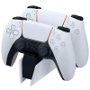 Stație de încărcare SONY PS5, Alb | Negru Stație de încărcare SONY PS5, Alb | Negru