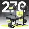 Скамья для силовых упражнений Zipro Ripped