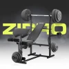 Скамья для силовых упражнений Zipro Ripped