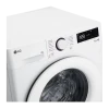 Стиральная машина LG F4WR510SWW, 10кг, Белый