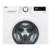 Стиральная машина LG F4WR510SWW, 10кг, Белый