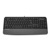 Keyboard A4Tech FK20, Fstyler FN Multimedia Wired Keyboard( US+RU+RO ), Gray Keyboard A4Tech FK20, Fstyler FN Multimedia Wired Keyboard( US+RU+RO ), Gray