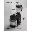 Food Processor Polaris PKM 1435 Food Processor Polaris PKM 1435