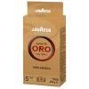 Кофе Lavazza Qualità Oro, 250 г Кофе Lavazza Qualità Oro, 250 г
