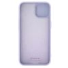 Чехол Nillkin iPhone 15 Plus, CamShield Silky Silicone, Misty Purple Чехол Nillkin iPhone 15 Plus, CamShield Silky Silicone, Misty Purple