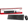 Клавиатура и мышь Genius SlimStar 8250, Беспроводное, Чёрный